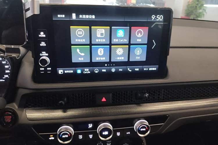 Used Honda Breeze 2023 240TURBO Two-Wheel-Drive Luxury Edition 5 Seats Audio And AC Panel