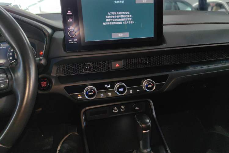 Used Honda Breeze 2023 240TURBO Two-Wheel-Drive Luxury Edition 5 Seats Audio And AC Panel