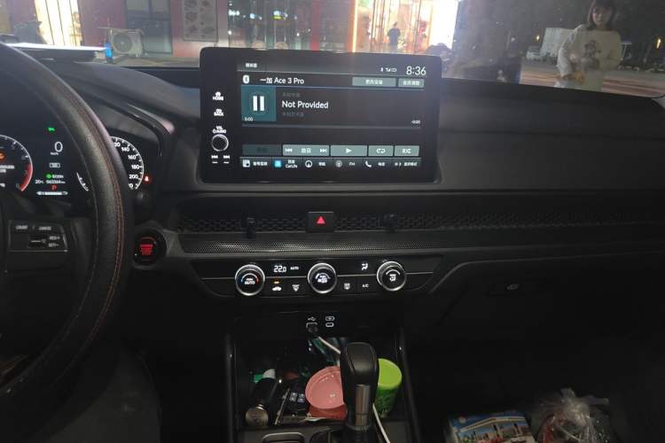 Used Honda Breeze 2023 240TURBO Two-Wheel Drive Elite Edition 5 Seats Audio And AC Panel