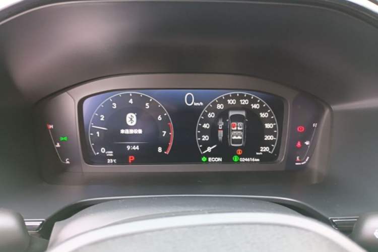 Used Honda Breeze 2023 240TURBO Two-Wheel-Drive Luxury Edition 5 Seats Instrument Cluster