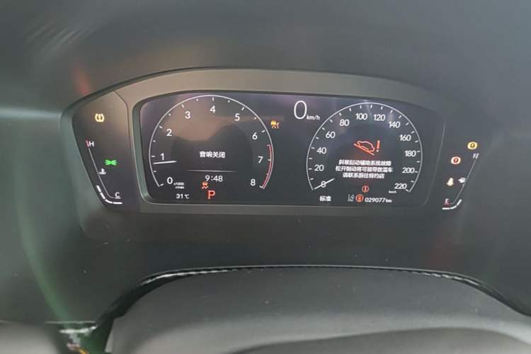 Used Honda Breeze 2023 240TURBO Two-Wheel-Drive Luxury Edition 5 Seats Instrument Cluster