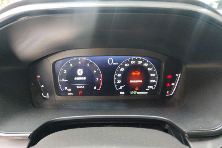 Used Honda Breeze 2023 240TURBO Two-Wheel-Drive Luxury Edition 5 Seats Instrument Cluster
