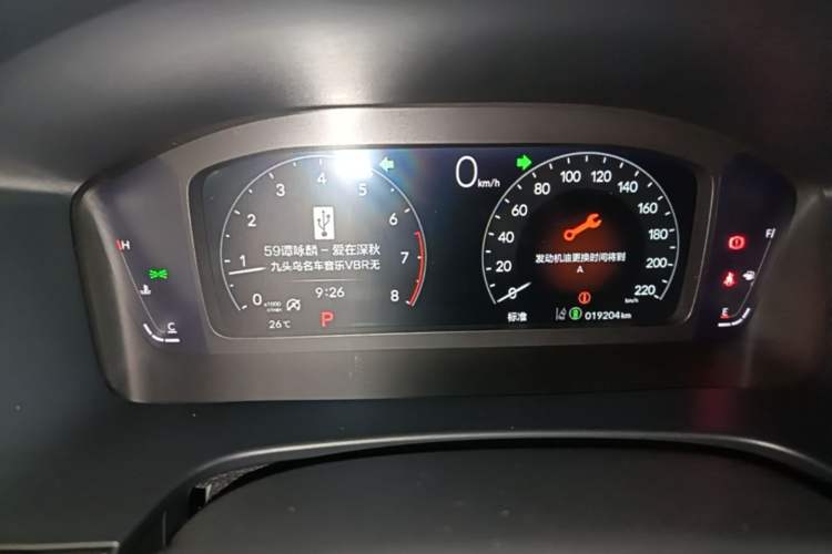Used Honda Breeze 2023 240TURBO Two-Wheel-Drive Luxury Edition 5 Seats Instrument Cluster