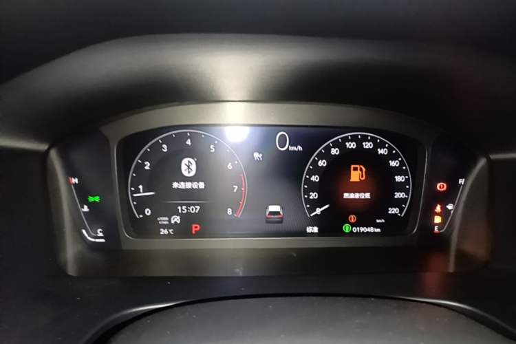 Used Honda Breeze 2023 240TURBO Two-Wheel-Drive Prestige Edition 5 Seats Instrument Cluster