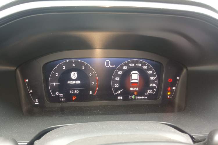 Used Honda Breeze 2023 240TURBO Two-Wheel-Drive Luxury Edition 5 Seats Instrument Cluster