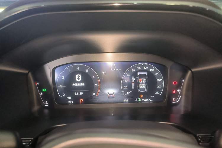 Used Honda Breeze 2023 240TURBO Two-Wheel-Drive Luxury Edition 5 Seats Instrument Cluster