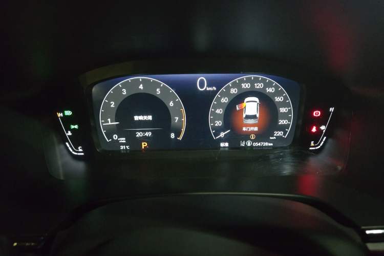 Used Honda Breeze 2023 240TURBO Two-Wheel-Drive Luxury Edition 5 Seats Instrument Cluster