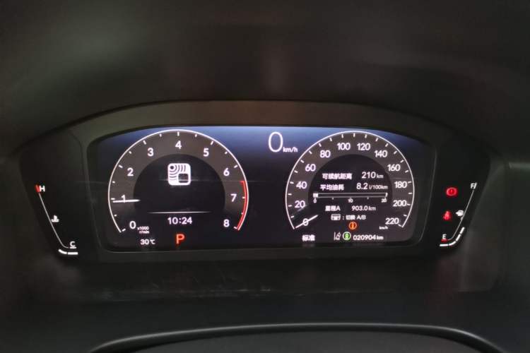 Used Honda Breeze 2023 240TURBO Two-Wheel-Drive Luxury Edition 5 Seats Instrument Cluster