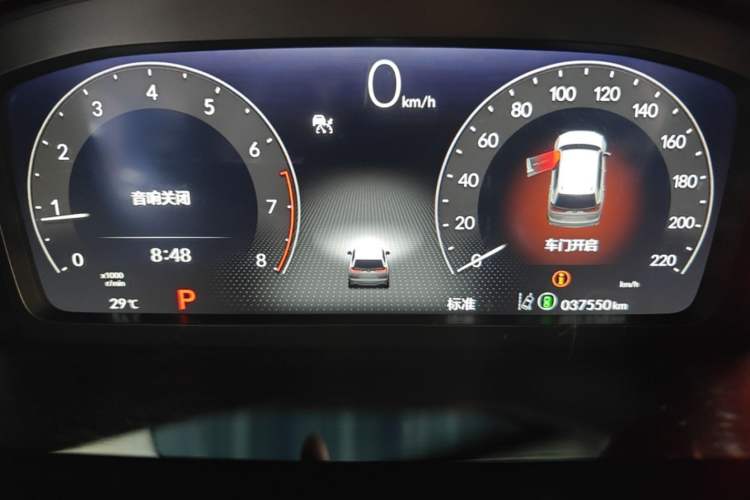 Used Honda Breeze 2023 240TURBO Two-Wheel-Drive Luxury Edition 5 Seats Instrument Cluster