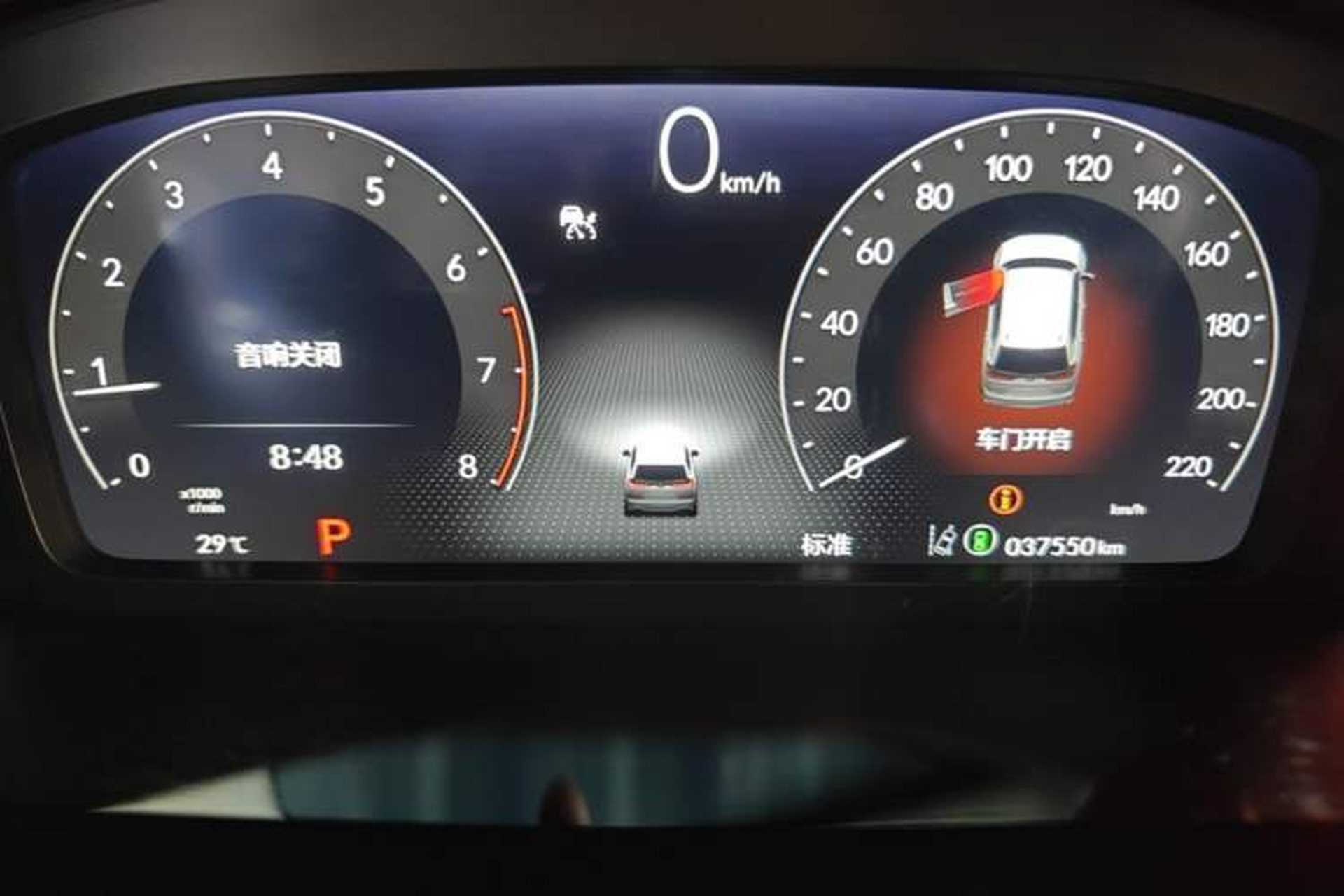 Used Honda Breeze 2023 240TURBO Two-Wheel-Drive Luxury Edition 5 Seats Instrument Cluster