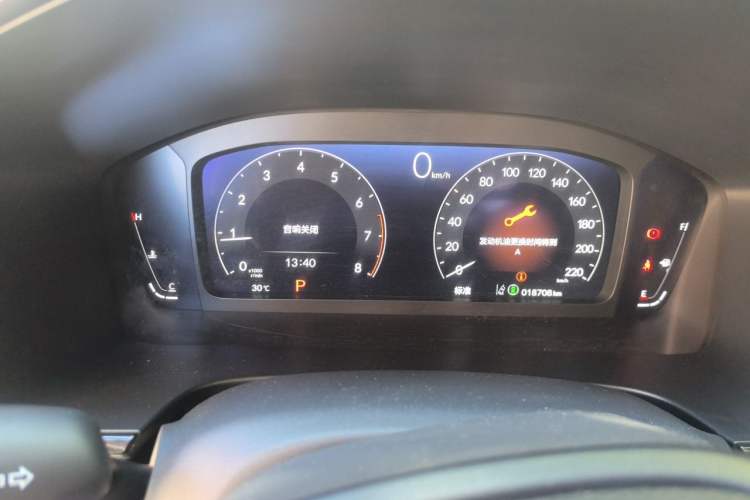 Used Honda Breeze 2023 240TURBO Two-Wheel-Drive Luxury Edition 5 Seats Instrument Cluster