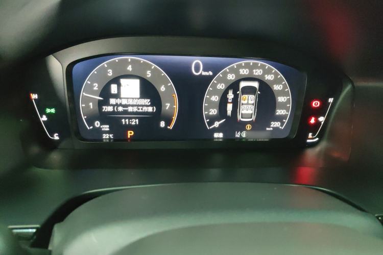 Used Honda Breeze 2023 240TURBO Two-Wheel-Drive Luxury Edition 5 Seats Instrument Cluster