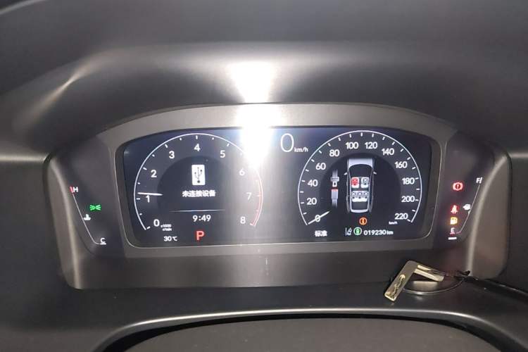 Used Honda Breeze 2023 240TURBO Two-Wheel-Drive Luxury Edition 5 Seats Instrument Cluster