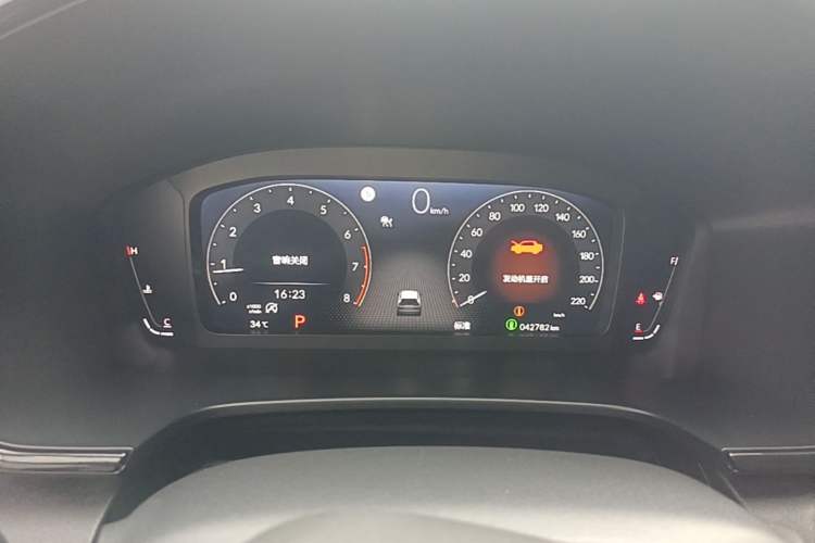 Used Honda Breeze 2023 240TURBO Two-Wheel-Drive Luxury Edition 5 Seats Instrument Cluster