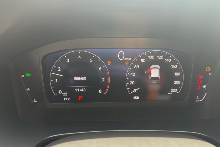 Used Honda Breeze 2023 240TURBO Two-Wheel-Drive Luxury Edition 5 Seats Instrument Cluster