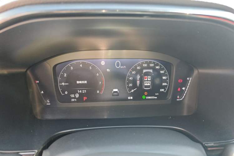 Used Honda Breeze 2023 240TURBO Two-Wheel-Drive Luxury Edition 5 Seats Instrument Cluster
