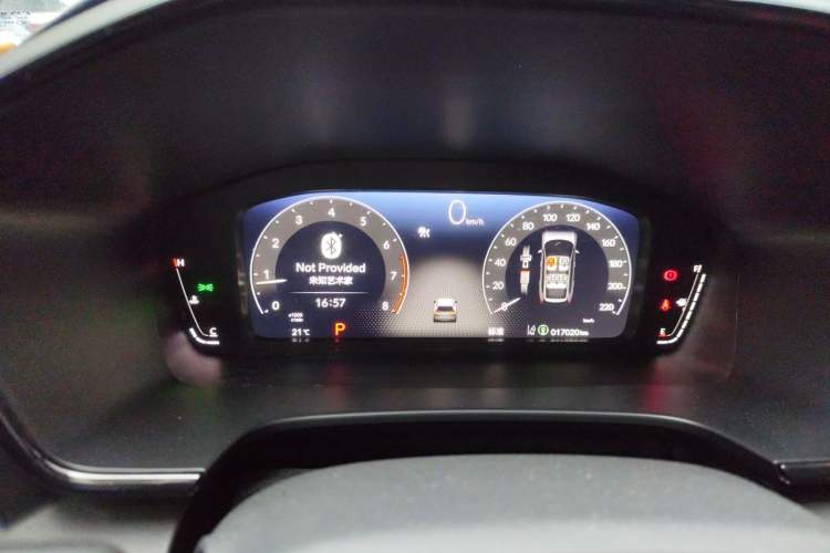 Used Honda Breeze 2023 240TURBO Two-Wheel-Drive Luxury Edition 5 Seats Instrument Cluster