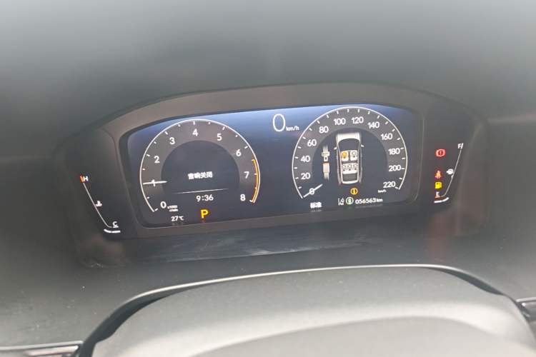 Used Honda Breeze 2023 240TURBO Two-Wheel-Drive Luxury Edition 5 Seats Instrument Cluster