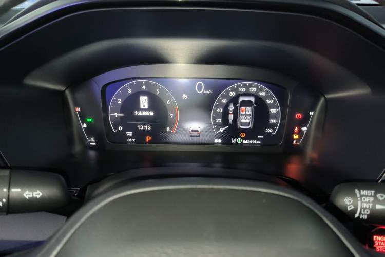 Used Honda Breeze 2023 240TURBO Two-Wheel-Drive Luxury Edition 5 Seats Instrument Cluster