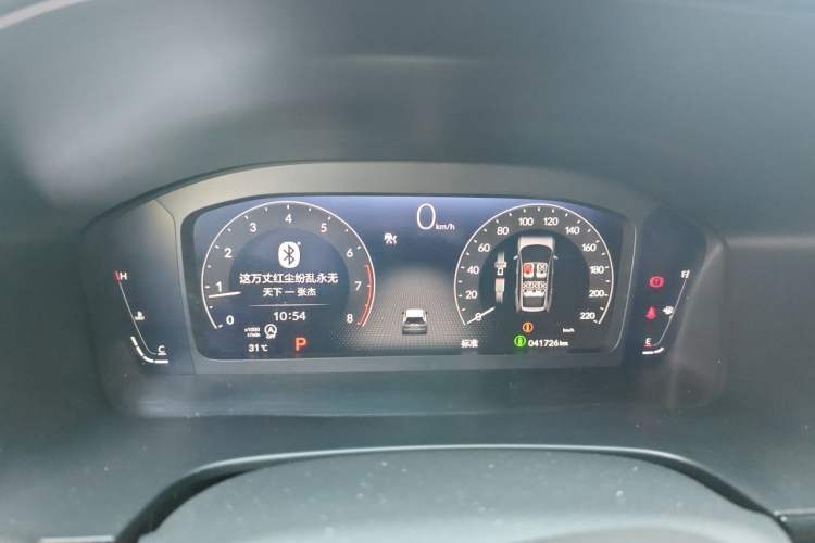 Used Honda Breeze 2023 240TURBO Two-Wheel-Drive Luxury Edition 5 Seats Instrument Cluster