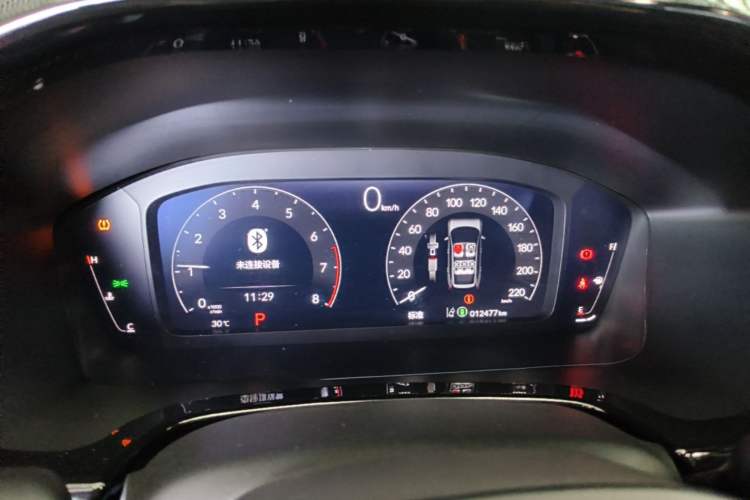 Used Honda Breeze 2023 240TURBO Two-Wheel-Drive Luxury Edition 5 Seats Instrument Cluster
