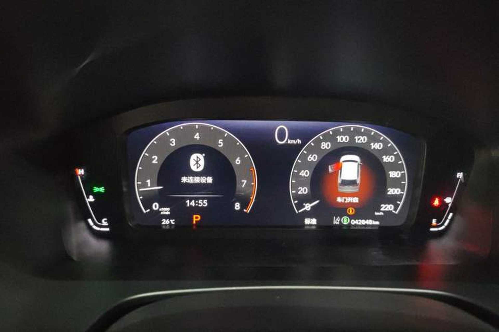 Used Honda Breeze 2023 240TURBO Two-Wheel-Drive Luxury Edition 5 Seats Instrument Cluster