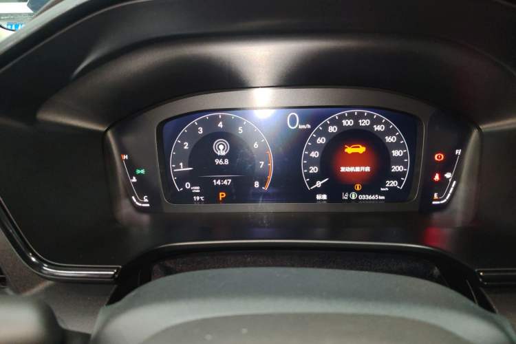 Used Honda Breeze 2023 240TURBO Two-Wheel-Drive Luxury Edition 5 Seats Instrument Cluster