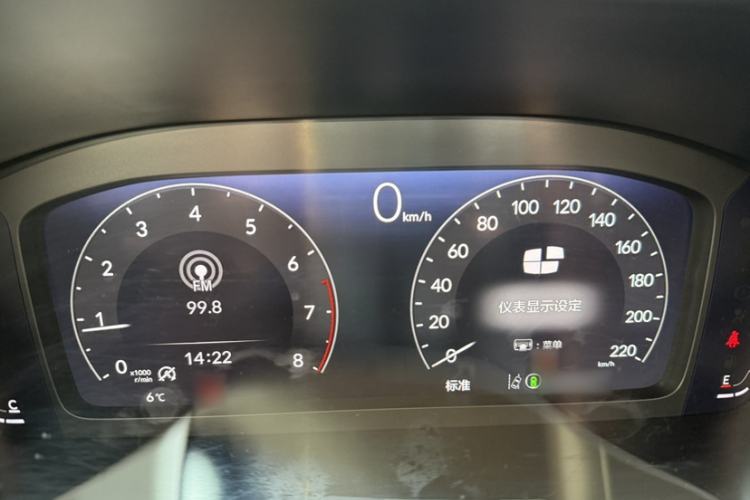 Used Honda Breeze 2023 240TURBO Two-Wheel-Drive Luxury Edition 5 Seats Instrument Cluster