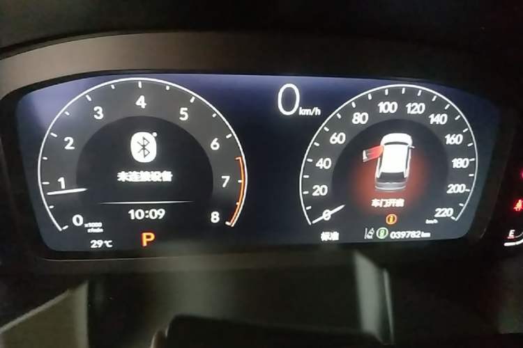 Used Honda Breeze 2023 240TURBO Two-Wheel-Drive Luxury Edition 5 Seats Instrument Cluster