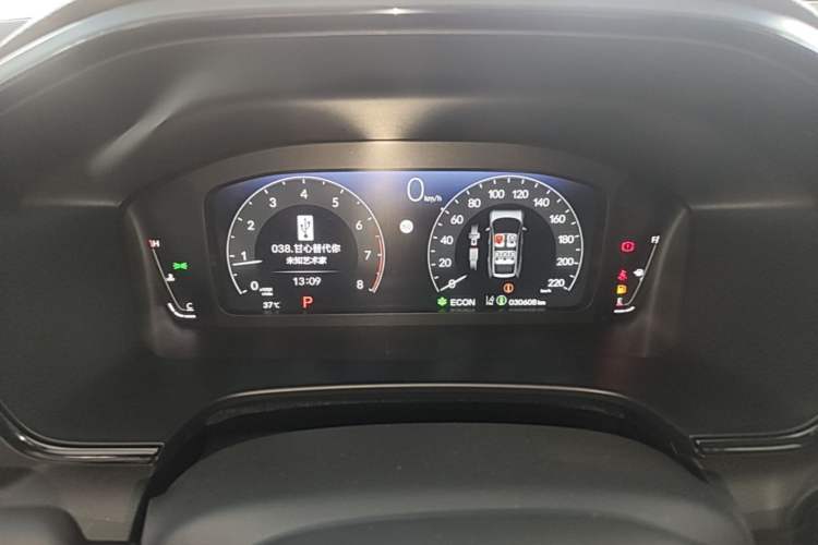 Used Honda Breeze 2023 240TURBO Two-Wheel-Drive Prestige Edition 5 Seats Instrument Cluster