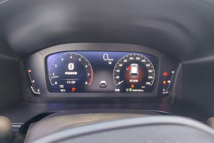Used Honda Breeze 2023 240TURBO Two-Wheel-Drive Prestige Edition 5 Seats Instrument Cluster