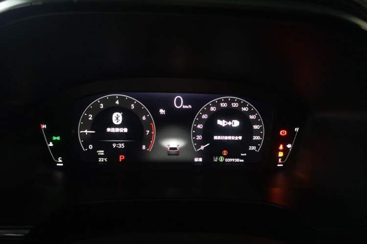 Used Honda Breeze 2023 240TURBO Two-Wheel-Drive Luxury Edition 5 Seats Instrument Cluster