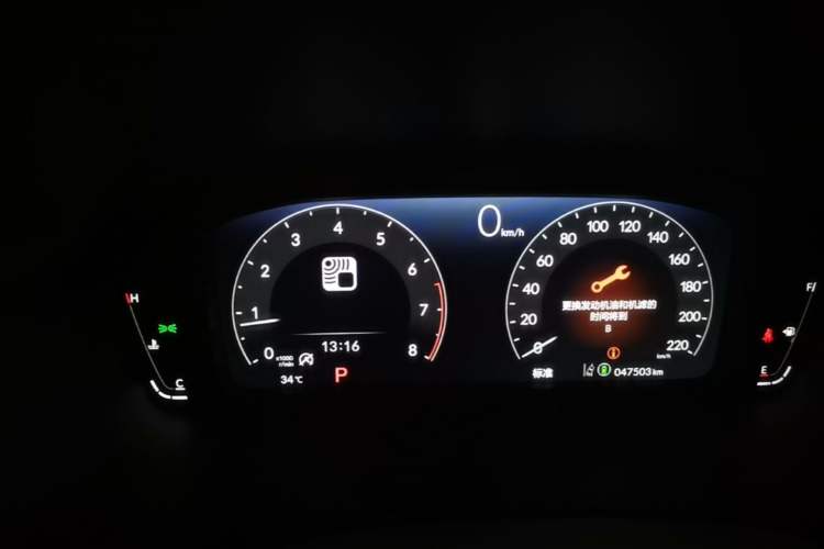 Used Honda Breeze 2023 240TURBO Two-Wheel-Drive Luxury Edition 5 Seats Instrument Cluster