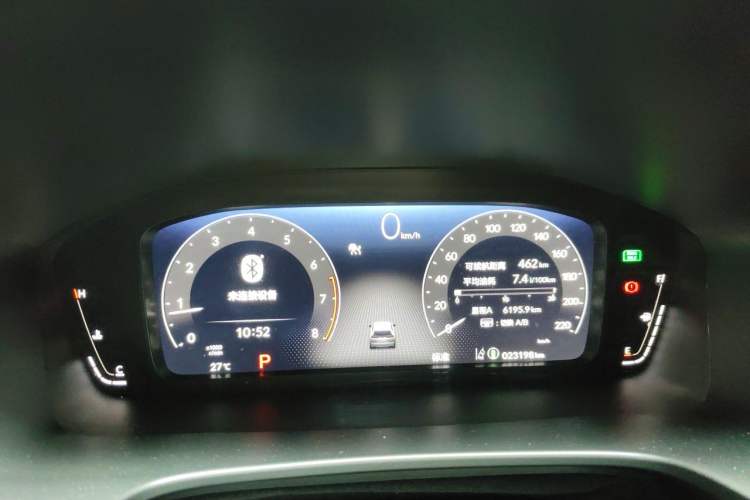 Used Honda Breeze 2023 240TURBO Two-Wheel-Drive Luxury Edition 5 Seats Instrument Cluster