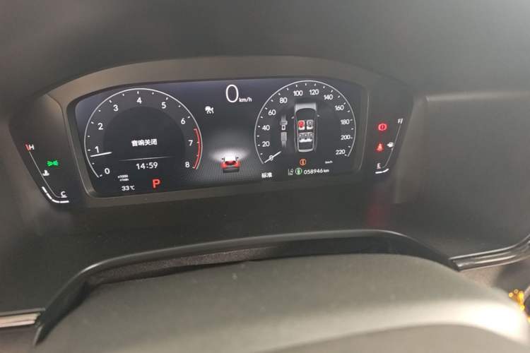 Used Honda Breeze 2023 240TURBO Two-Wheel-Drive Luxury Edition 5 Seats Odometer Close Up