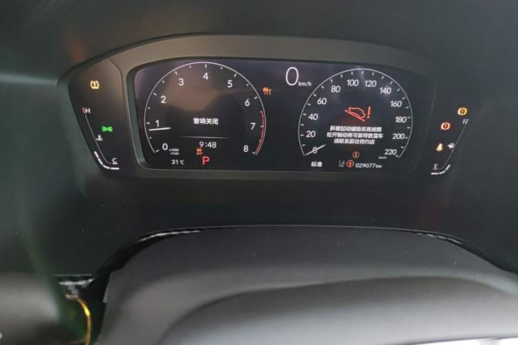 Used Honda Breeze 2023 240TURBO Two-Wheel-Drive Luxury Edition 5 Seats Odometer Close Up
