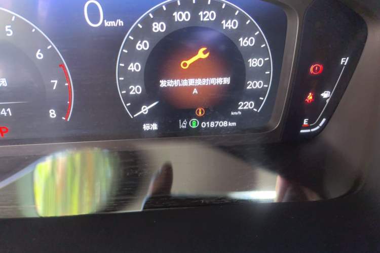 Used Honda Breeze 2023 240TURBO Two-Wheel-Drive Luxury Edition 5 Seats Odometer Close Up