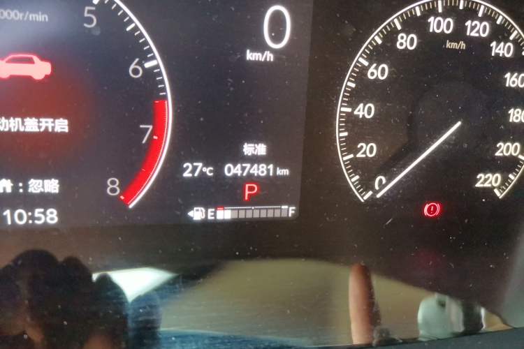 Used Honda Breeze 2023 240TURBO Two-Wheel Drive Elite Edition 5 Seats Odometer Close Up