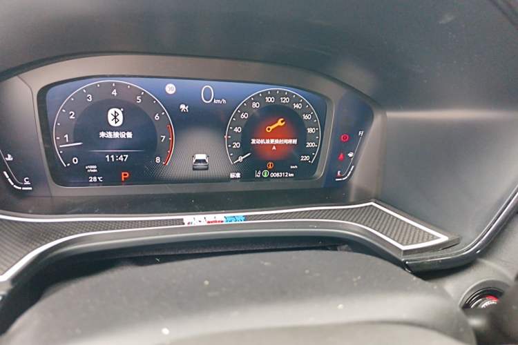 Used Honda Breeze 2023 240TURBO Two-Wheel-Drive Luxury Edition 5 Seats Odometer Close Up