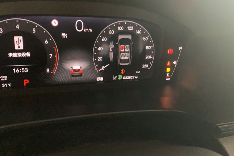 Used Honda Breeze 2023 240TURBO Two-Wheel-Drive Luxury Edition 5 Seats Odometer Close Up