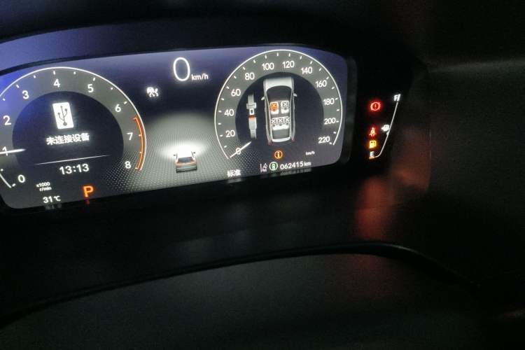 Used Honda Breeze 2023 240TURBO Two-Wheel-Drive Luxury Edition 5 Seats Odometer Close Up