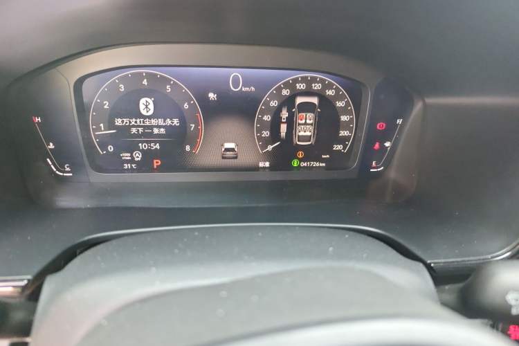 Used Honda Breeze 2023 240TURBO Two-Wheel-Drive Luxury Edition 5 Seats Odometer Close Up