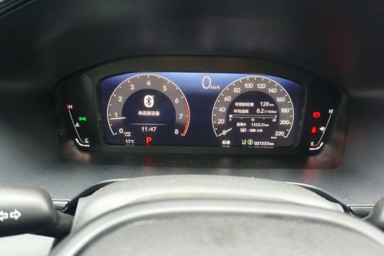 Used Honda Breeze 2023 240TURBO Two-Wheel-Drive Luxury PRO 7-Seater Odometer Close Up