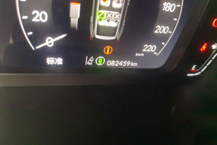 Used Honda Breeze 2023 240TURBO Two-Wheel-Drive Luxury Edition 5 Seats Odometer Close Up