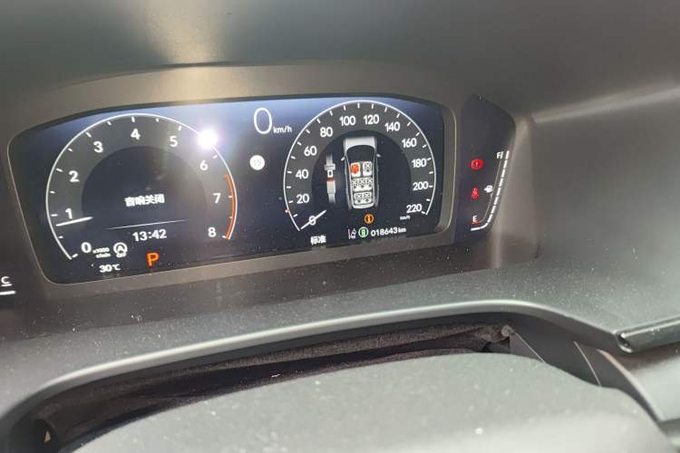 Used Honda Breeze 2023 240TURBO Two-Wheel-Drive Luxury PRO 7-Seater Odometer Close Up