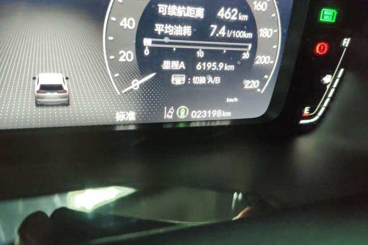 Used Honda Breeze 2023 240TURBO Two-Wheel-Drive Luxury Edition 5 Seats Odometer Close Up