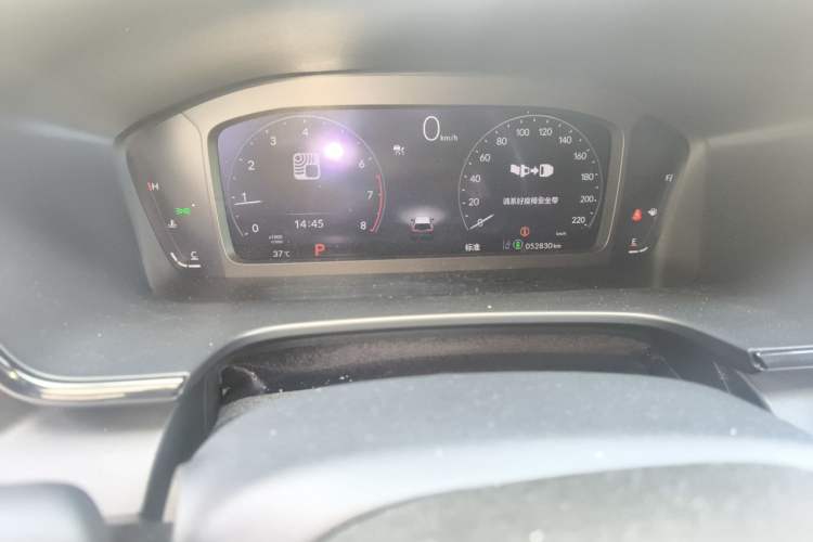 Used Honda Breeze 2023 240TURBO Two-Wheel-Drive Luxury Edition 5 Seats Odometer Close Up