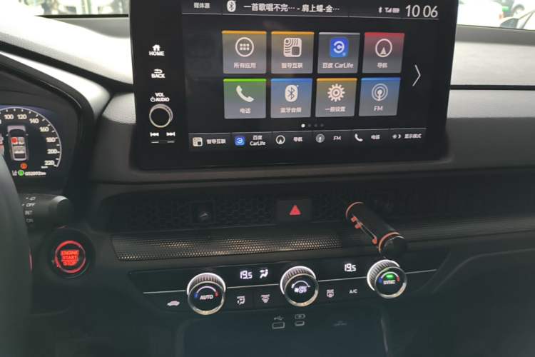 Used Honda Breeze 2023 240TURBO Two-Wheel-Drive Luxury Edition 5 Seats Audio And AC Panel
