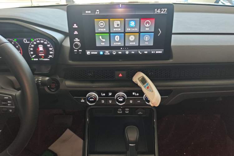 Used Honda Breeze 2023 240TURBO Two-Wheel-Drive Luxury Edition 5 Seats Audio And AC Panel