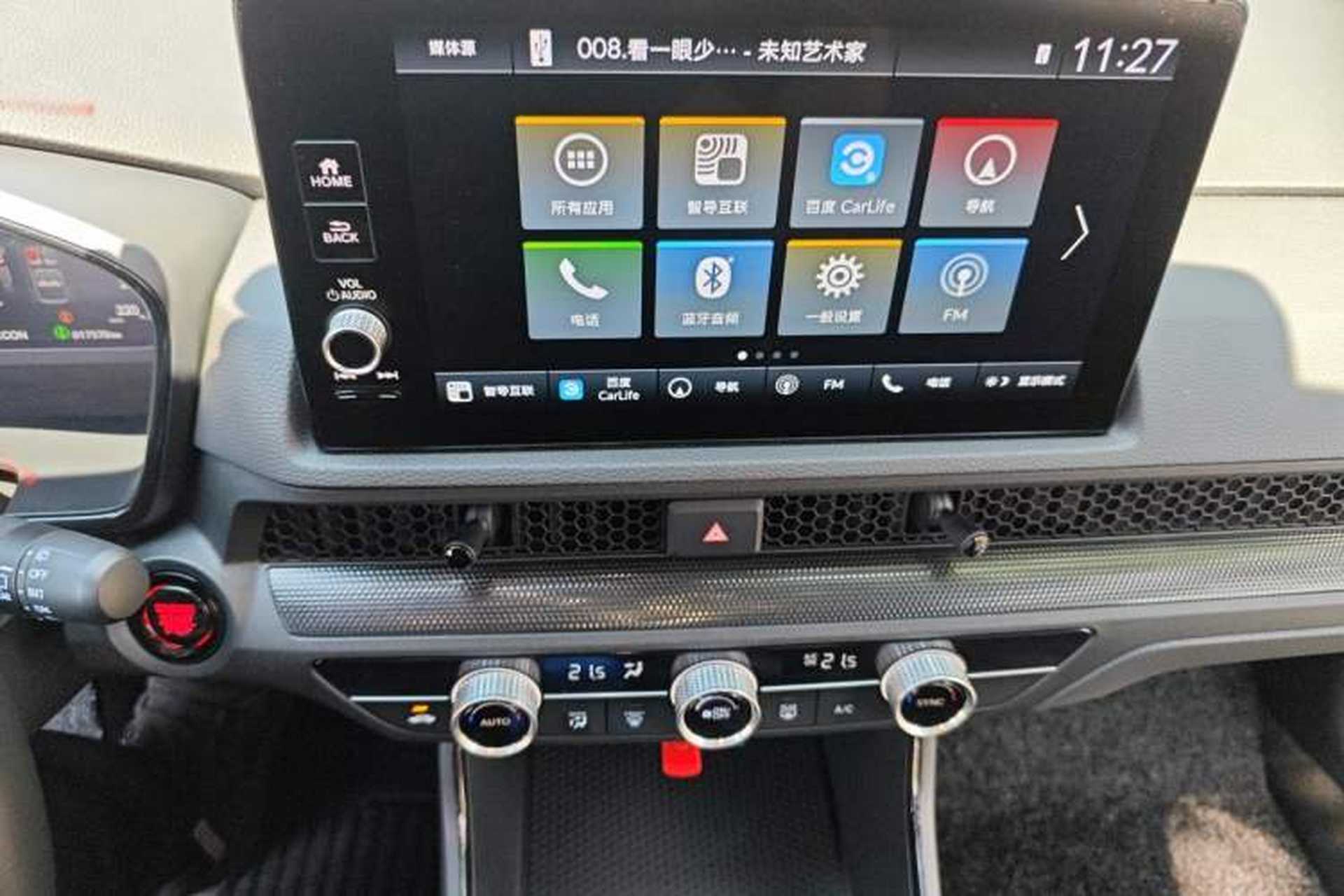 Used Honda Breeze 2023 240TURBO Two-Wheel-Drive Luxury Edition 5 Seats Audio And AC Panel